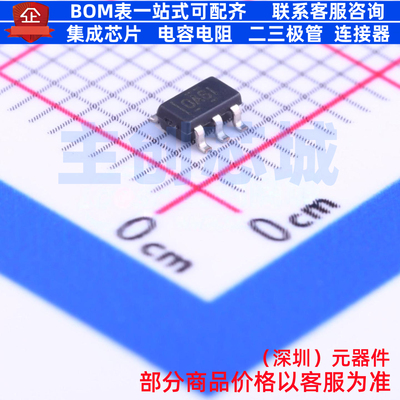 运算放大器 OPA846IDBVT SOT-23-5 TI/德州 电子元件配单全新原装