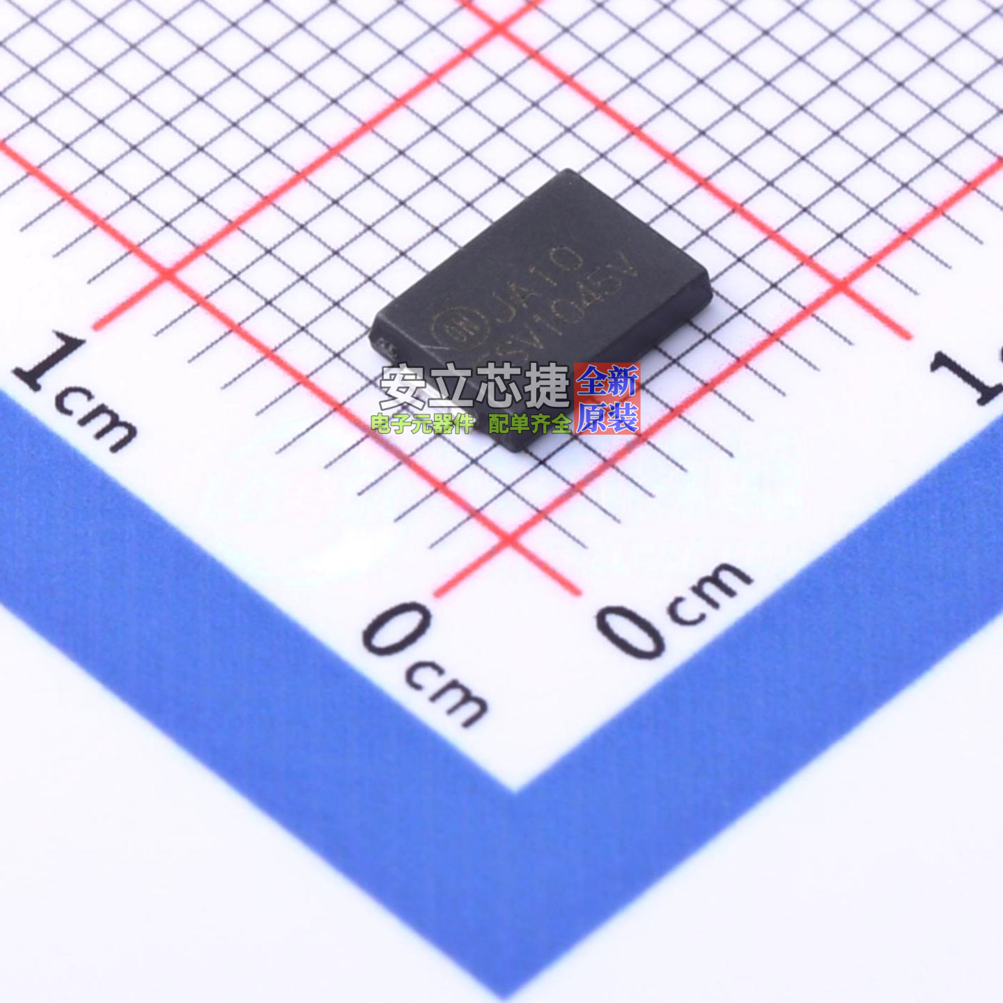 肖特基二极管 FSV1045V TO-277-3 onsemi(安森美) 电子元器件配单