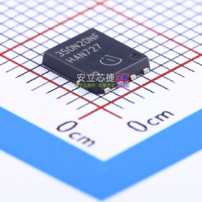 场效应管(MOSFET) BSC350N20NSFD TDSON-8 Infineon(英飞凌)