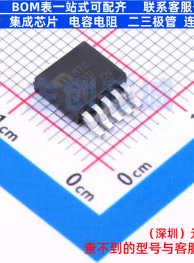 电源管理芯片(PMIC) MIC5295YD TO-252-5 MICROCHIP(微芯) 元器件