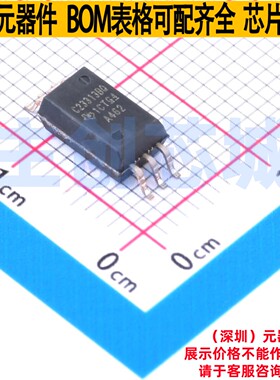 隔离式栅极驱动器 UCC23313BQDWYRQ1 SOIC-6-4.7mm TI/德州 原装