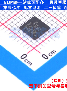 单片机(MCU/MPU/SOC) STM32L082KBU6 UFQFPN-32 意法半导体 原装