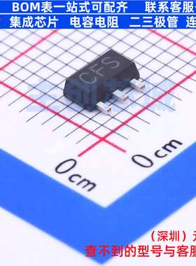 三极管(BJT) 2SD2150(RANGE:270-560) SOT-89-3L CJ(江苏长电/长