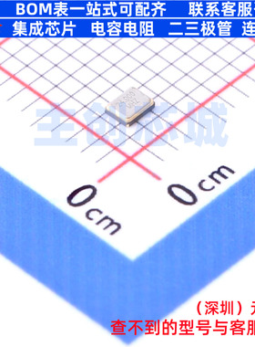 无源晶振 CJ16-240001210B20 SMD2016-4P CJ(江苏长电/长晶)
