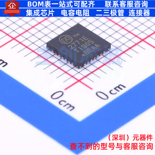 无线收发芯片 MAX2771ETI+ QFN-28 MAXIM(美信) 电子元件全新原装