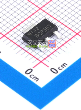 三极管(BJT) BCP56TF SOT-223-4 Nexperia(安世) 电子元器件配单