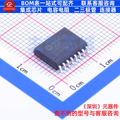 数字隔离器 ADUM4223ARWZ-RL SOIC-16 ADI(亚德诺) 电子元件配单