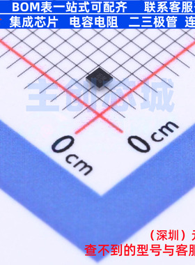 DC-DC电源芯片 PCA9410AUKZ WLCSP-9(1.2x1.2) 安世 电子元件配单