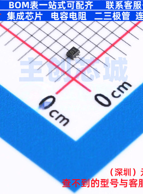 场效应管(MOSFET) DMC2990UDJQ-7 SOT-963 DIODES(美台) 全新原装
