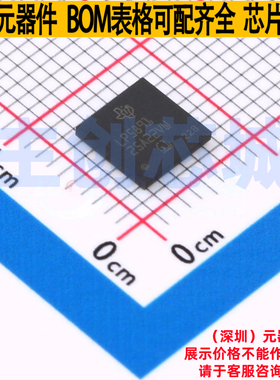 LED驱动 LP5891ZXLR NFBGA-96 TI/德州 电子元器件配单全新原装