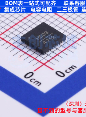 时钟发生器/频率合成器/PLL HMC509LP5ETR SMT-32 ADI(亚德诺)