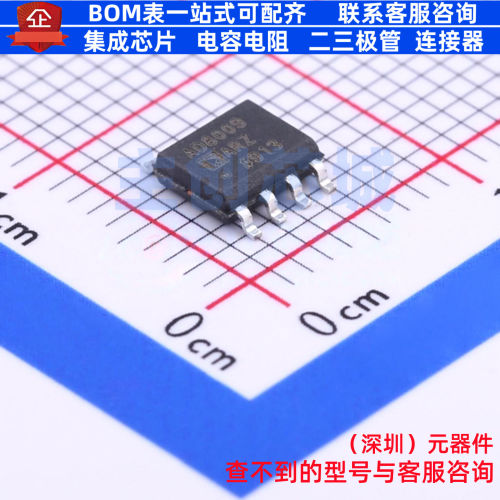 运算放大器 AD8009ARZ-REEL7 SOIC-8 ADI(亚德诺) 电子元器件配单