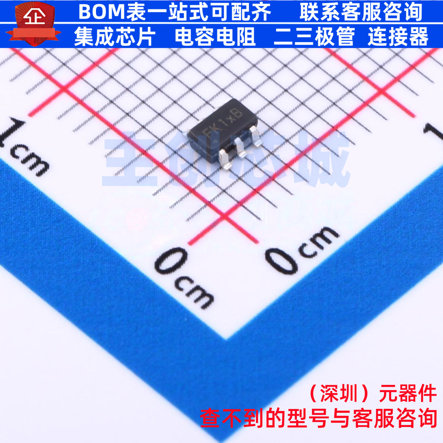 功率电子开关 AP22653W6-7 SOT-26 DIODES(美台) 电子元器件配单