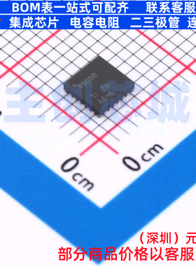 模数转换芯片ADC ADS8900BRGER VQFN-24 TI/德州 电子元器件配单