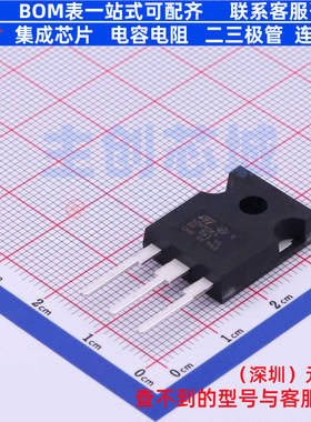 场效应管(MOSFET) STW40N90K5 TO-247 意法半导体 电子元器件配单