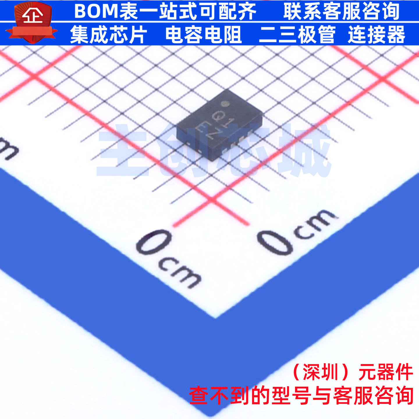 特殊功能放大器 AD8317ACPZ-R7 LFCSP-8 ADI(亚德诺) 电子元器件