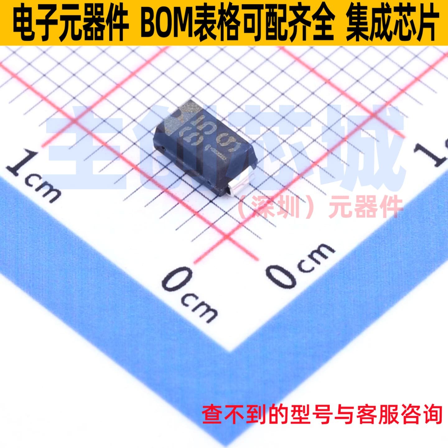 快恢复/高效率二极管 RF081L2STE25 DO-214AC(SMA) ROHM(罗姆)