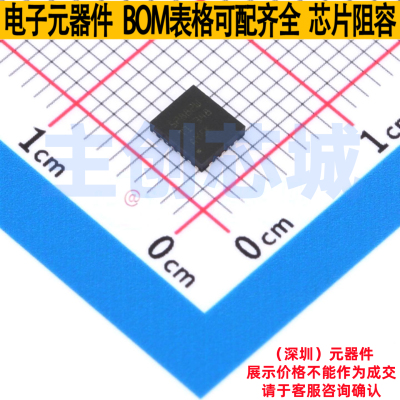 DC-DC电源芯片 TPS552882QWRPMRQ1 VQFN-26-HR(4x3.5) TI/德州