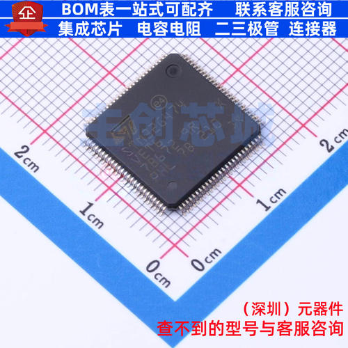 单片机(MCU/MPU/SOC) STM32G474VET6 LQFP-100 意法半导体 元器件