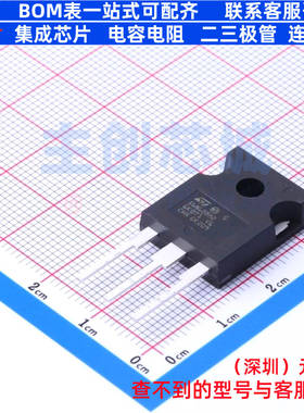 场效应管(MOSFET) STW56N60DM2 TO-247 意法半导体 电子元件配单