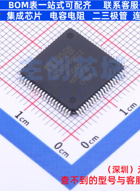 模数转换芯片ADC AD7616-PBSTZ LQFP-80 ADI(亚德诺) 电子元器件