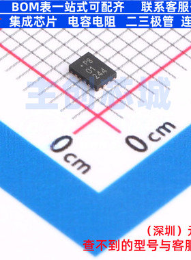 I/O扩展器 PCA6408AHKX X-QFN-16(1.8x2.6) 安世 电子元器件配单