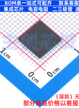 模数转换芯片ADC ADC3422IRTQT TQFN-56 TI/德州 电子元器件配单
