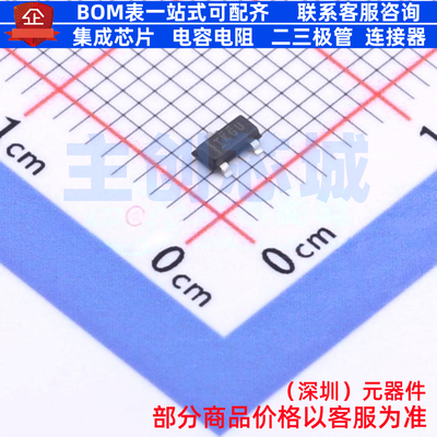 电压基准芯片 TL4050C25IDBZR SOT-23 TI/德州 电子元件全新原装