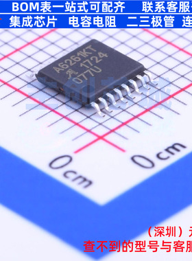 LED驱动 A6261KLPTR-T TSSOP-16 ALLEGRO(美国埃戈罗) 电子元器件