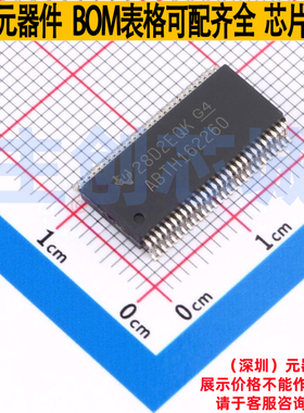 锁存器 SN74ABTH162260DL SSOP-56 TI/德州 电子元件配单全新原装