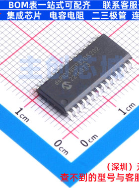 数字信号处理器(DSP/DSC) dsPIC33EP32GS202-I/SO SOIC-28 MICROC