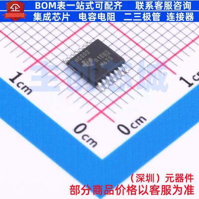 逻辑门 SN74HCS02PWR TSSOP-14 TI/德州 电子元器件配单全新原装