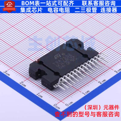 音频功率放大器 TDA7802 Flexiwatt-27 意法半导体 电子元件配单
