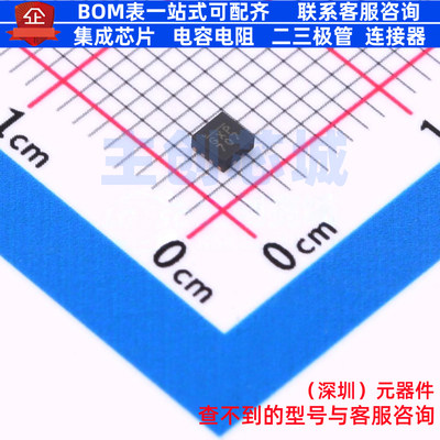 有刷直流电机驱动芯片 MP6550GG-Z QFN-12 电子元件配单全新原装