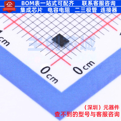 接口芯片 NVT4857UKAZ WLCSP-20(2.1x1.7) 安世 电子元件全新原装