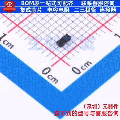 静电保护器(TVS/ESD) DT1240V3-04LP-7 UDFN2510-10 DIODES(美台)