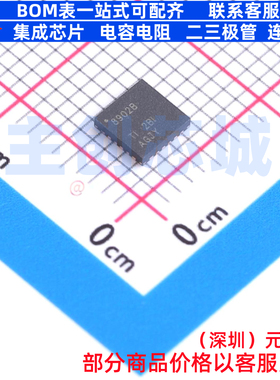 模数转换芯片ADC ADS8902BRGER QFN-24 TI/德州 电子元件全新原装