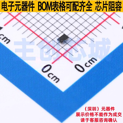 温度传感器 TMP117MAIYBGR DSBGA-6 TI/德州 电子元器件全新原装