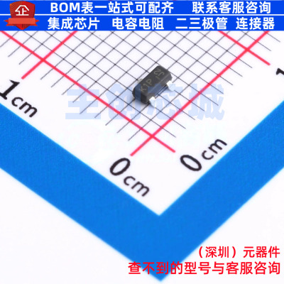 三极管(BJT) D-MMBT2222A-7-F - DIODES(美台) 电子元件全新原装