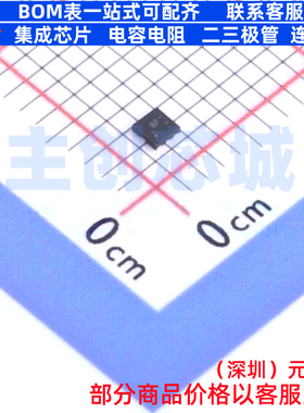 模数转换芯片ADC ADS7057IRUGR X2-QFN-8 TI/德州 电子元器件配单