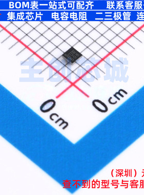 LED驱动 MP3312GC-Z WLCSP-9(1.4x1.4) 电子元器件配单全新原装