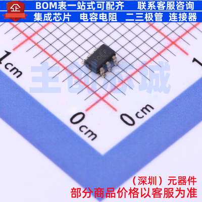 运算放大器 TLV9061SIDBVR SOT-23-6 TI/德州 电子元器件全新原装