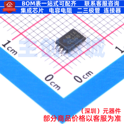 信号开关/编解码器/多路复用器 SN74CBTD3306PWR TSSOP-8 TI/德州