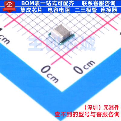 DC-DC电源芯片 TPS82140SILT USIP-8 TI/德州 电子元器件全新原装
