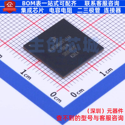 单片机(MCU/MPU/SOC) MIMX8MM6DVTLZAA LFBGA-486 安世 全新原装