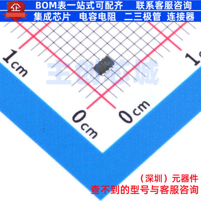 DC-DC电源芯片 TPS628303ADRLR SOT-583-8 TI/德州 电子元件配单