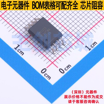 隔离式放大器 AMC1350DWVR SOIC-8 TI/德州 电子元件配单全新原装
