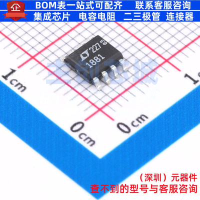 精密运放 LT1881CS8#PBF SO-8 ADI(亚德诺) 电子元件配单全新原装