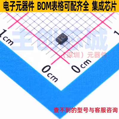 稳压二极管 UDZVFHTE-173.0B SC-90 ROHM(罗姆) 电子元件全新原装