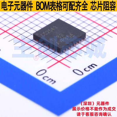 无线收发芯片 CC2543RHBR VQFN-32 TI/德州 电子元件配单全新原装